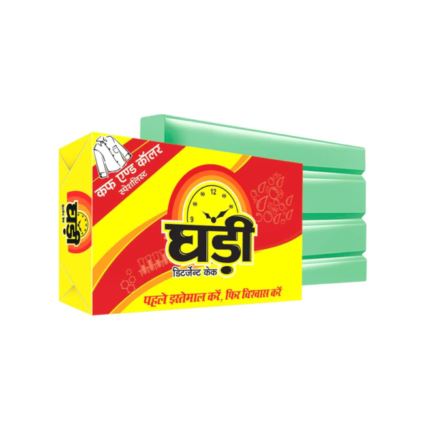Ghadi Bar