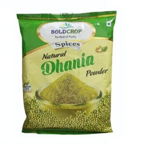 Coriander Powder, 1kg