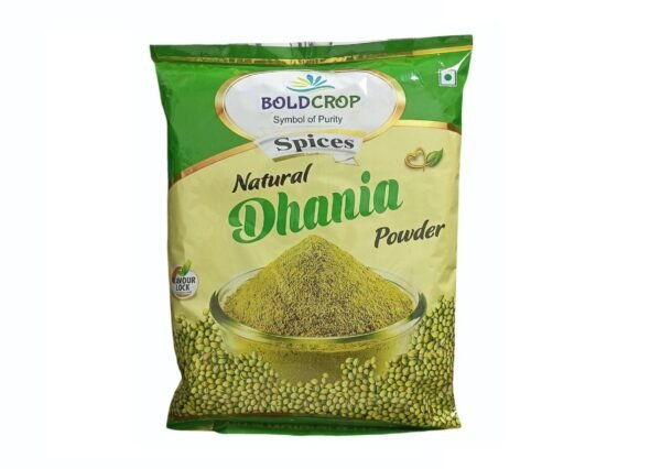 Coriander Powder, 1kg